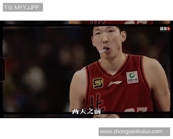 周琦正式加盟辽宁本钢，球迷狂欢：华山再起，誓夺总冠军！